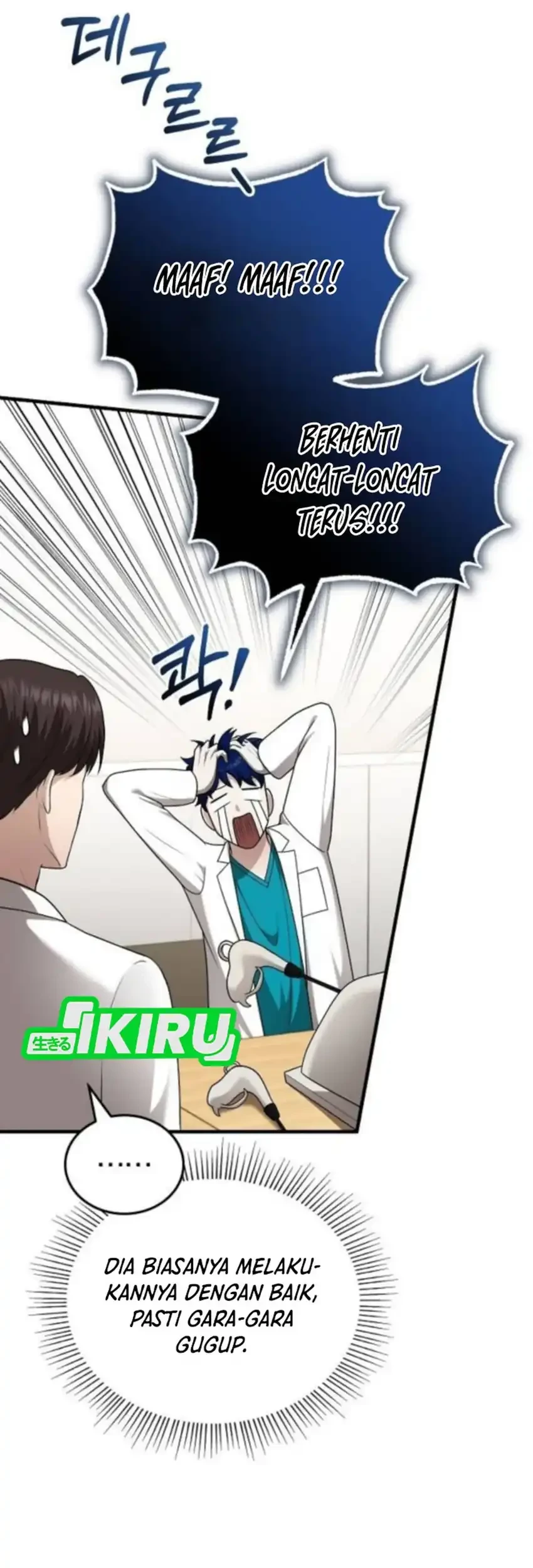 Chapter 45 - halaman 20