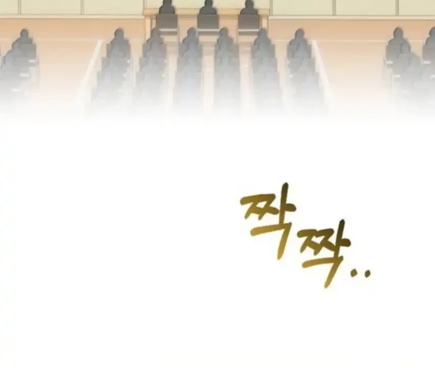 Chapter 45 - halaman 73