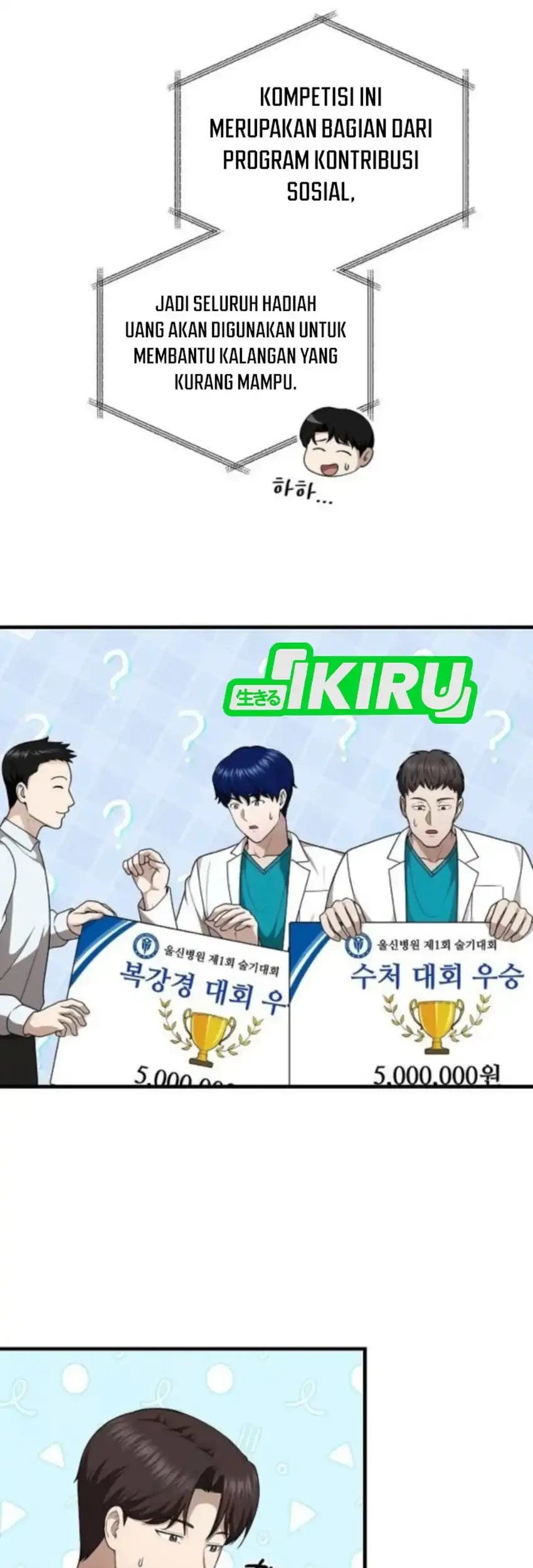 Chapter 45 - halaman 80