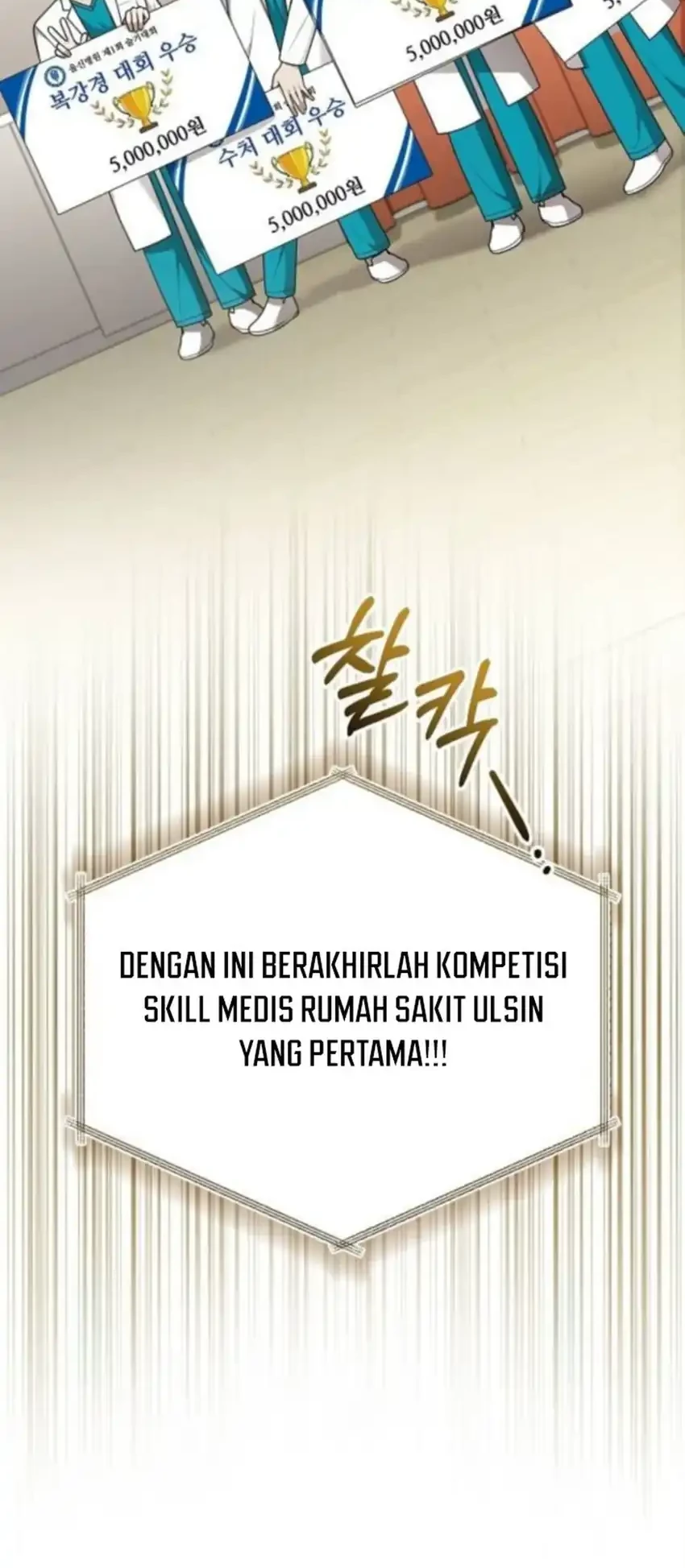 Chapter 45 - halaman 83