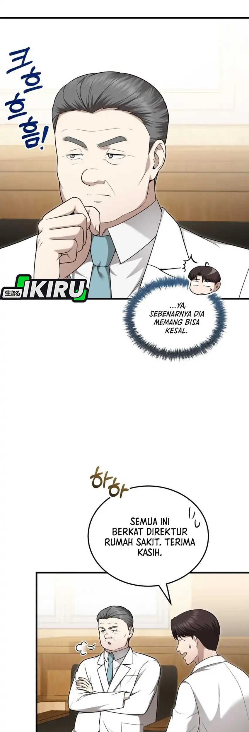 Chapter 46 - halaman 31