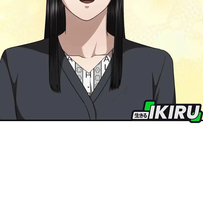 Chapter 46 - halaman 9