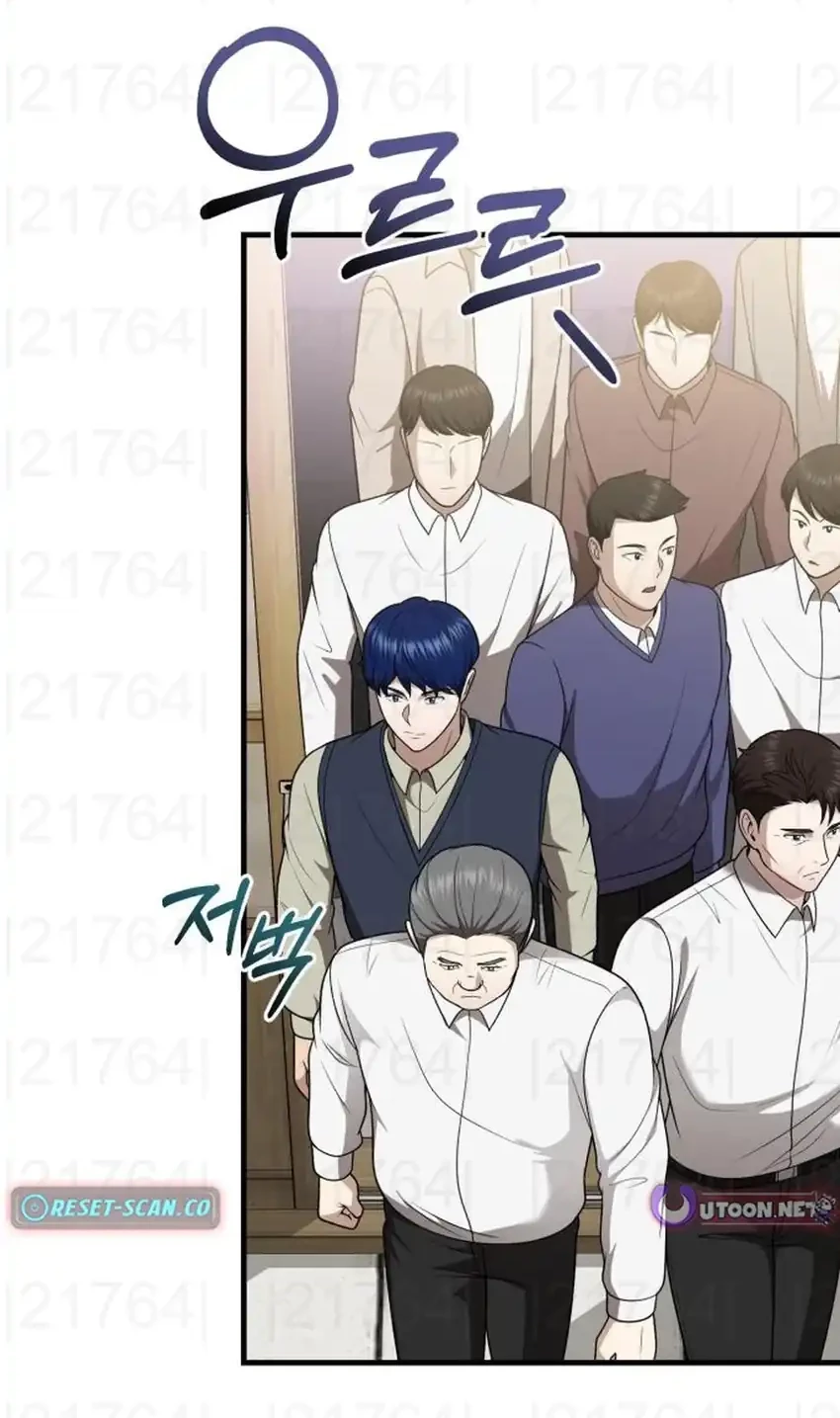 Chapter 47 - halaman 39
