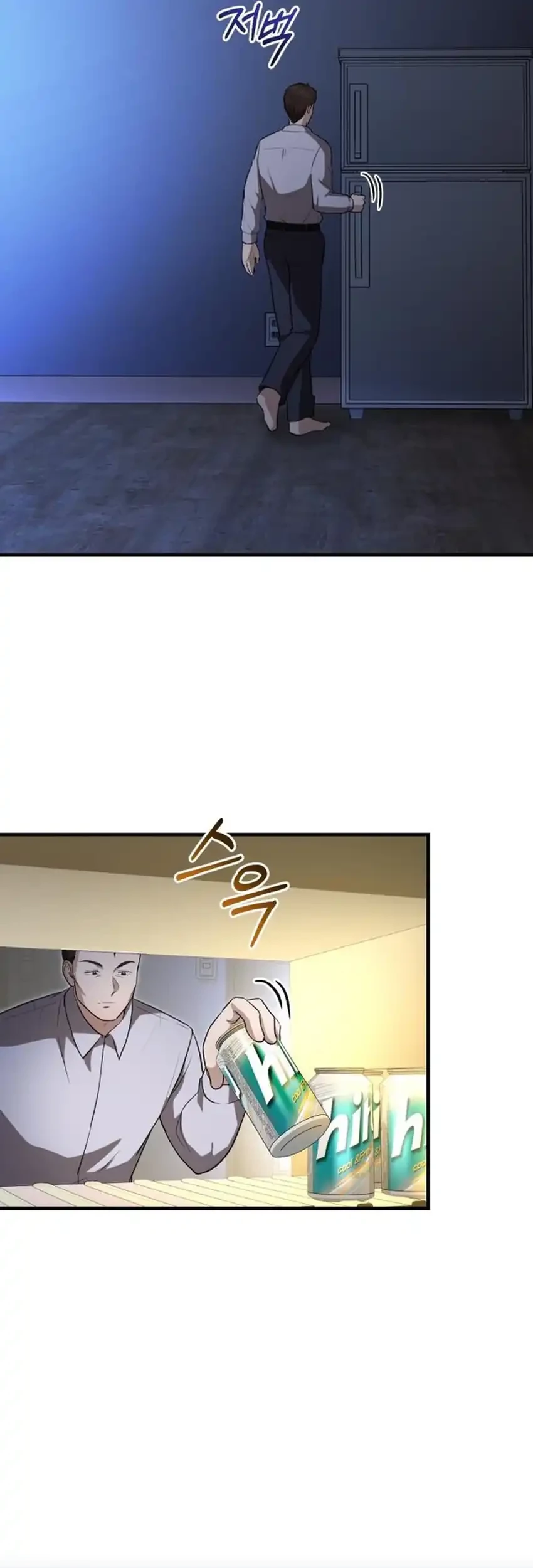 Chapter 47 - halaman 71