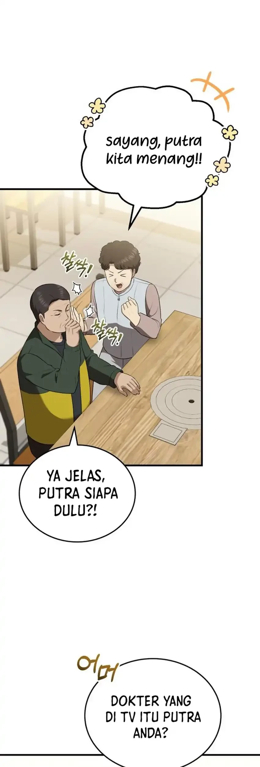 Chapter 47 - halaman 79