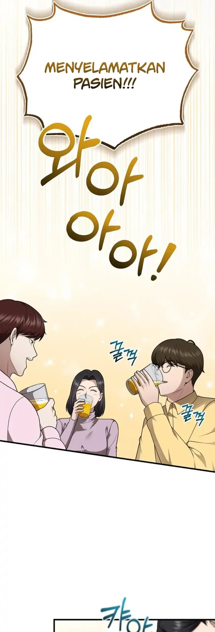 Chapter 47 - halaman 8