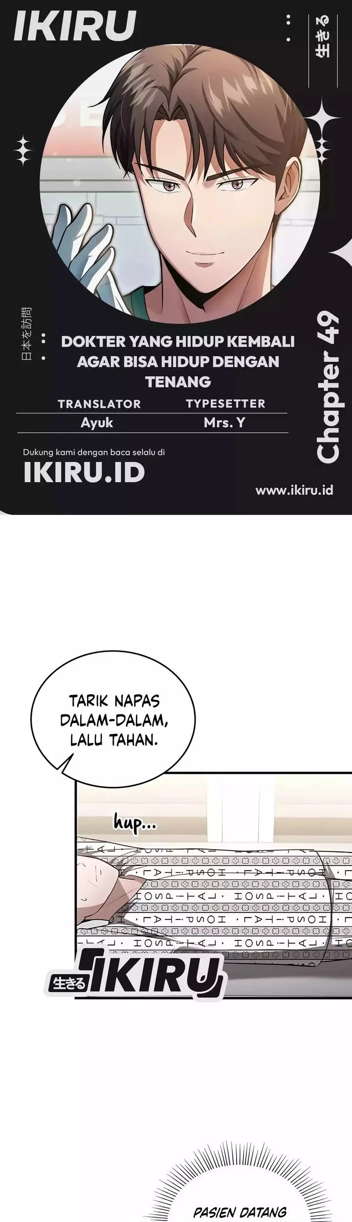 Chapter 49 - halaman 2