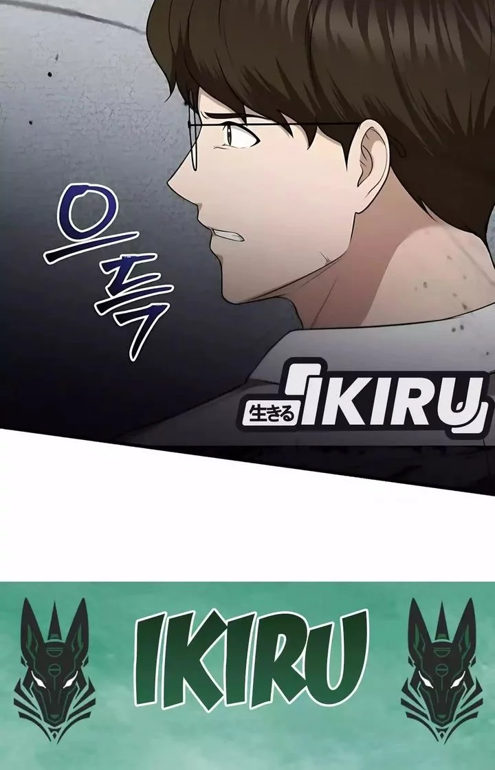 Chapter 49 - halaman 57