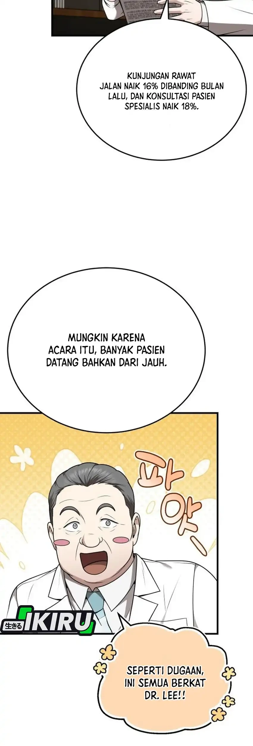Chapter 51 - halaman 74