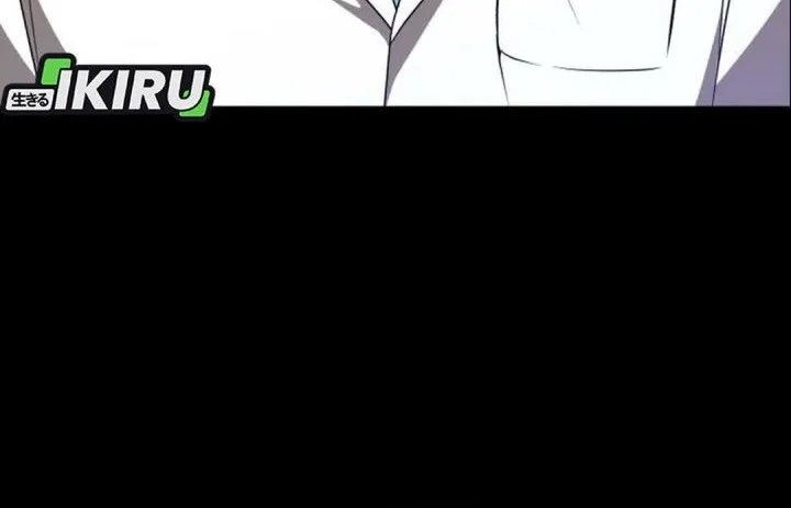Chapter 54 - halaman 3