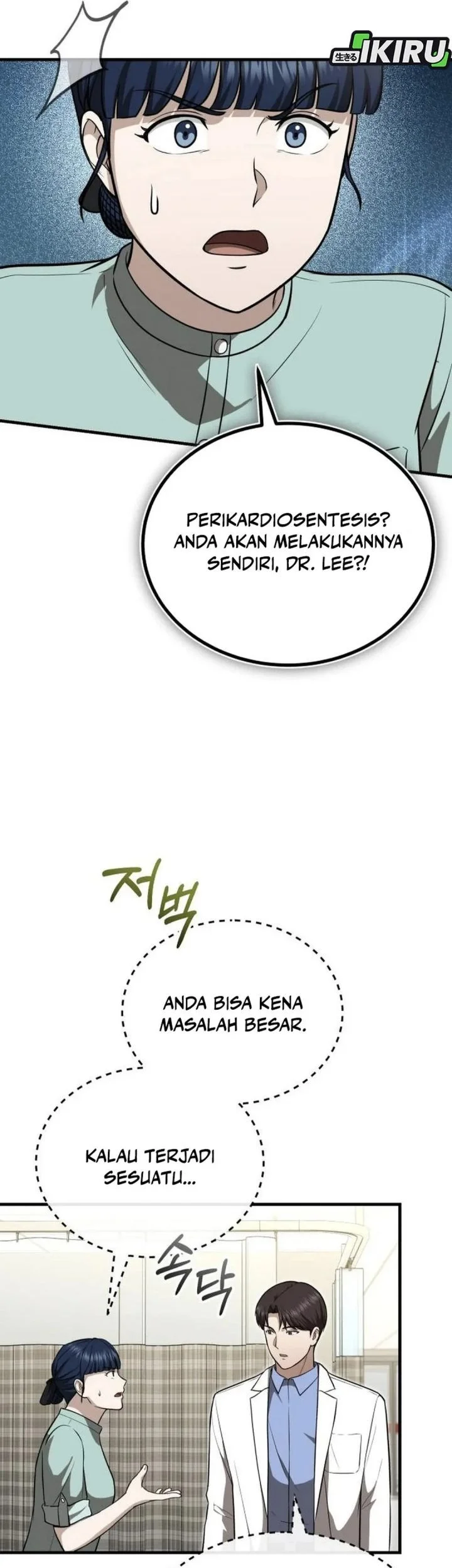 Chapter 54 - halaman 82