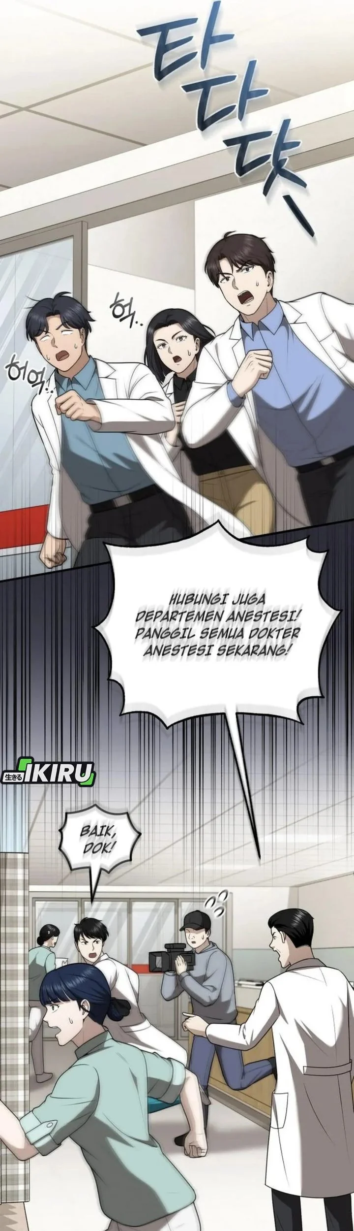 Chapter 54 - halaman 15