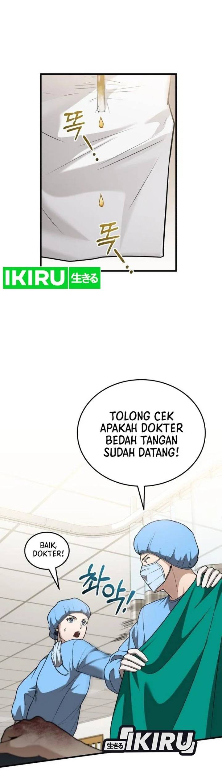 Chapter 55 - halaman 20