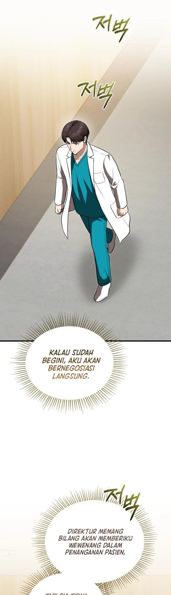 Chapter 55 - halaman 70