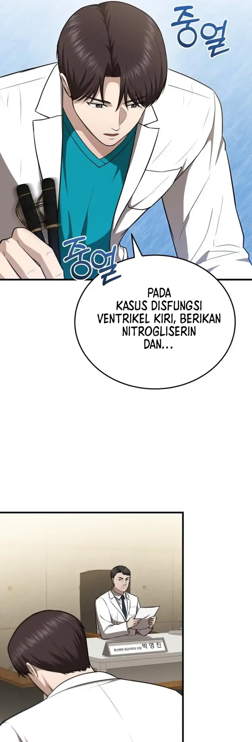 Chapter 56 - halaman 23