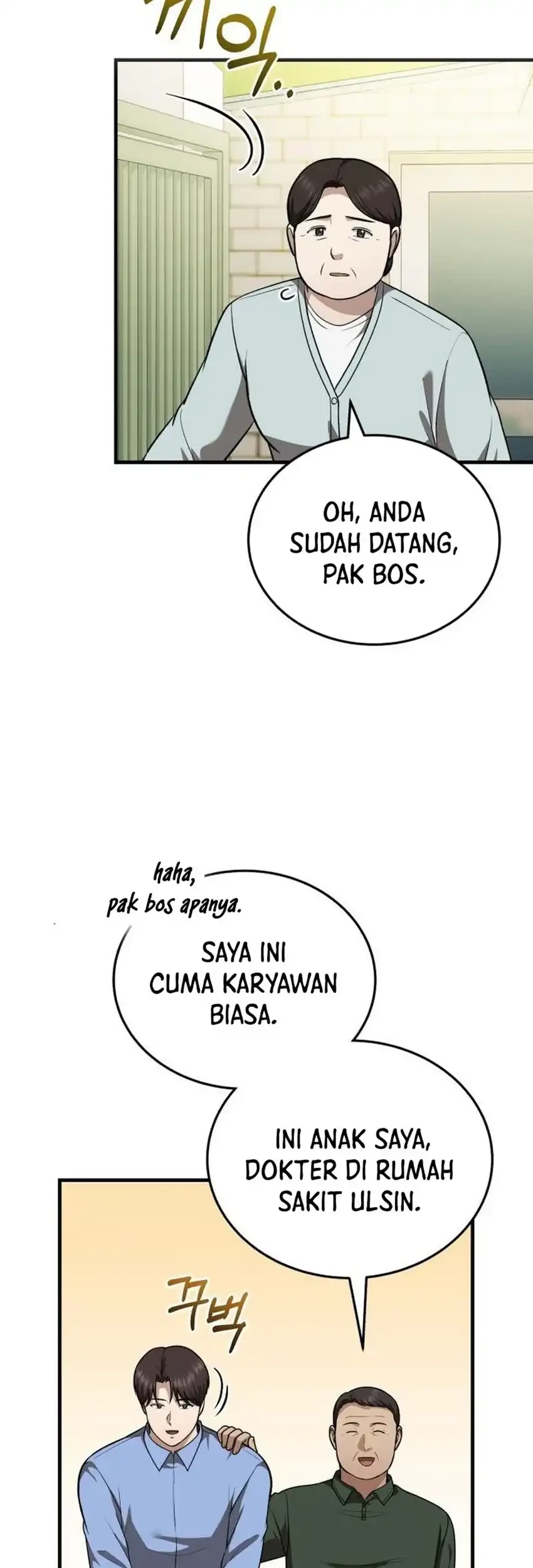 Chapter 57 - halaman 14