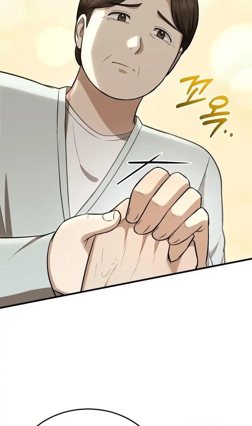 Chapter 58 - halaman 55