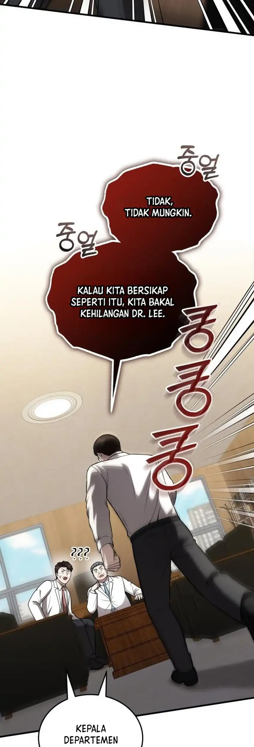 Chapter 58 - halaman 6