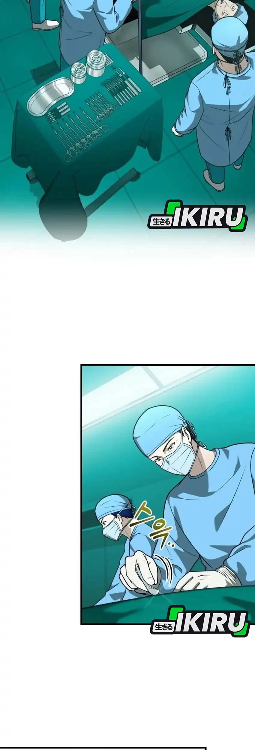 Chapter 59 - halaman 24