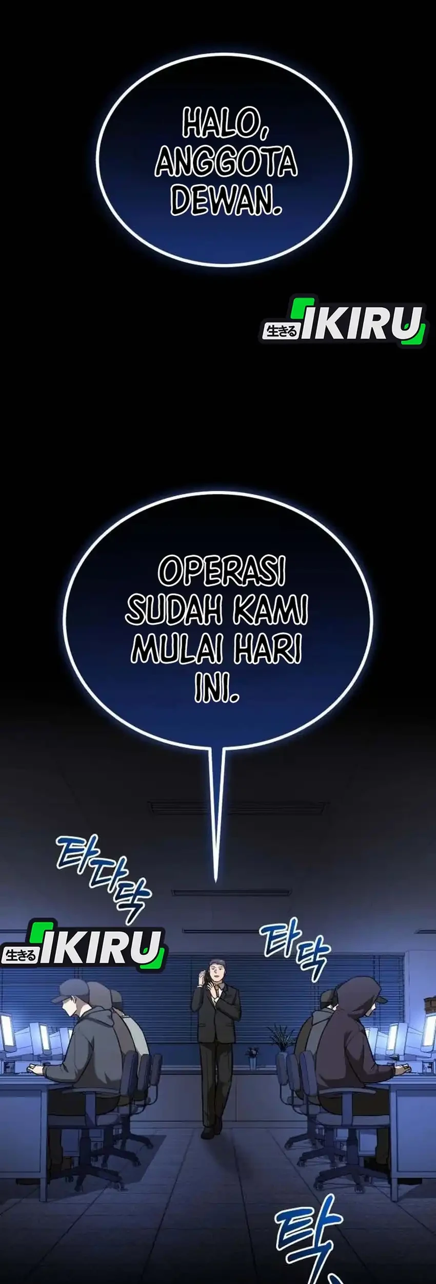 Chapter 59 - halaman 84