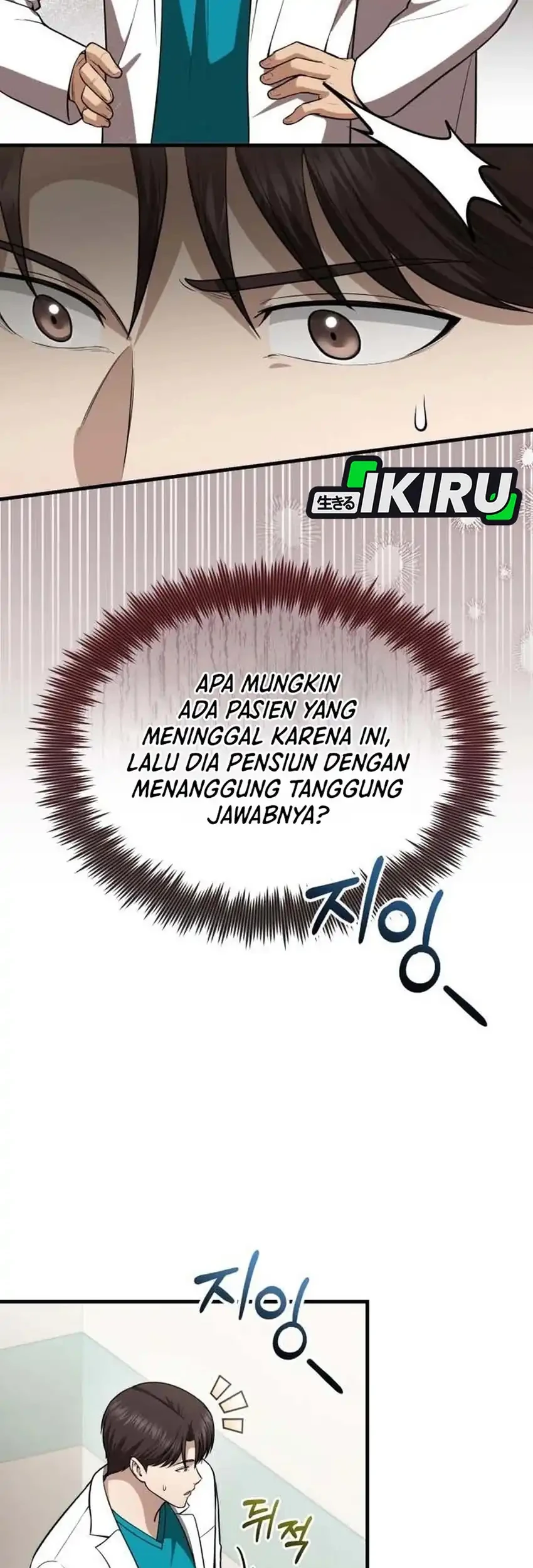 Chapter 60 - halaman 20