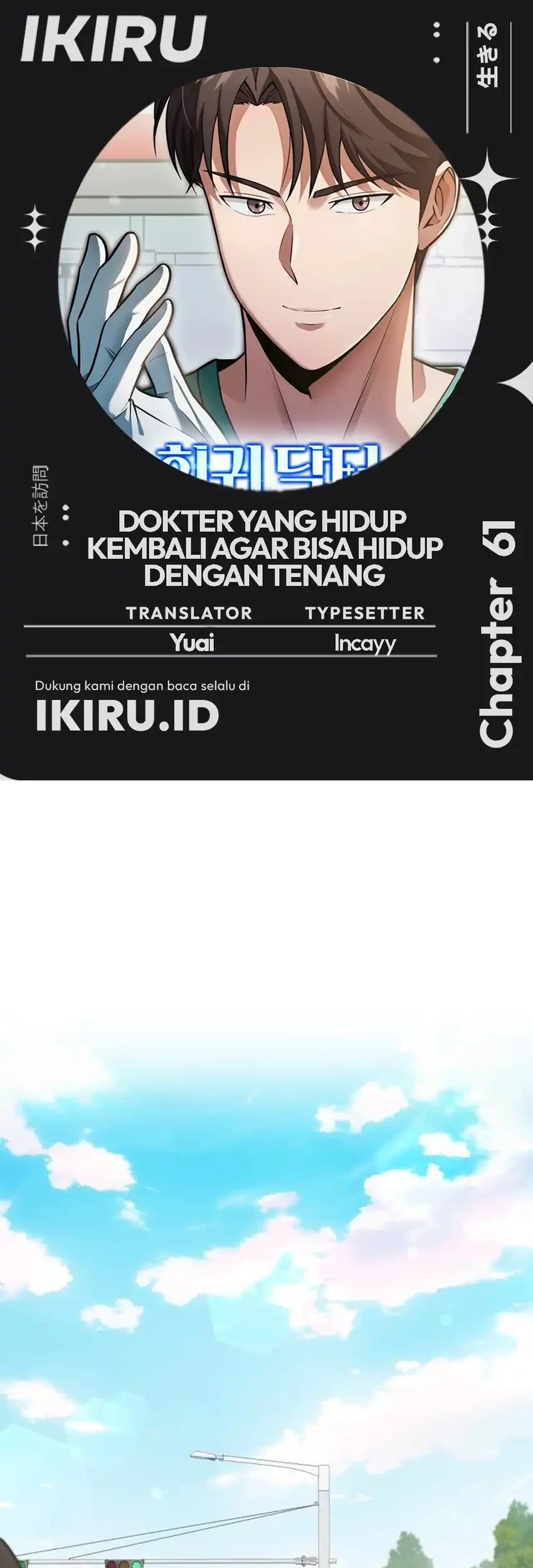 Chapter 61 - halaman 2