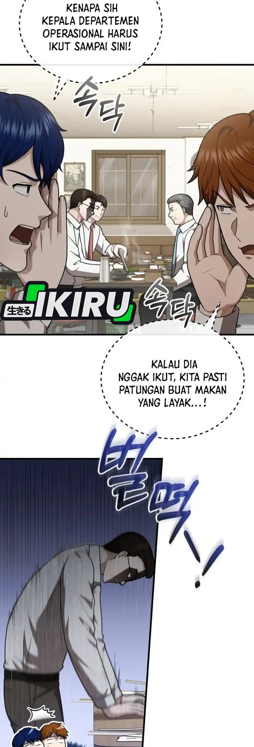 Chapter 61 - halaman 14