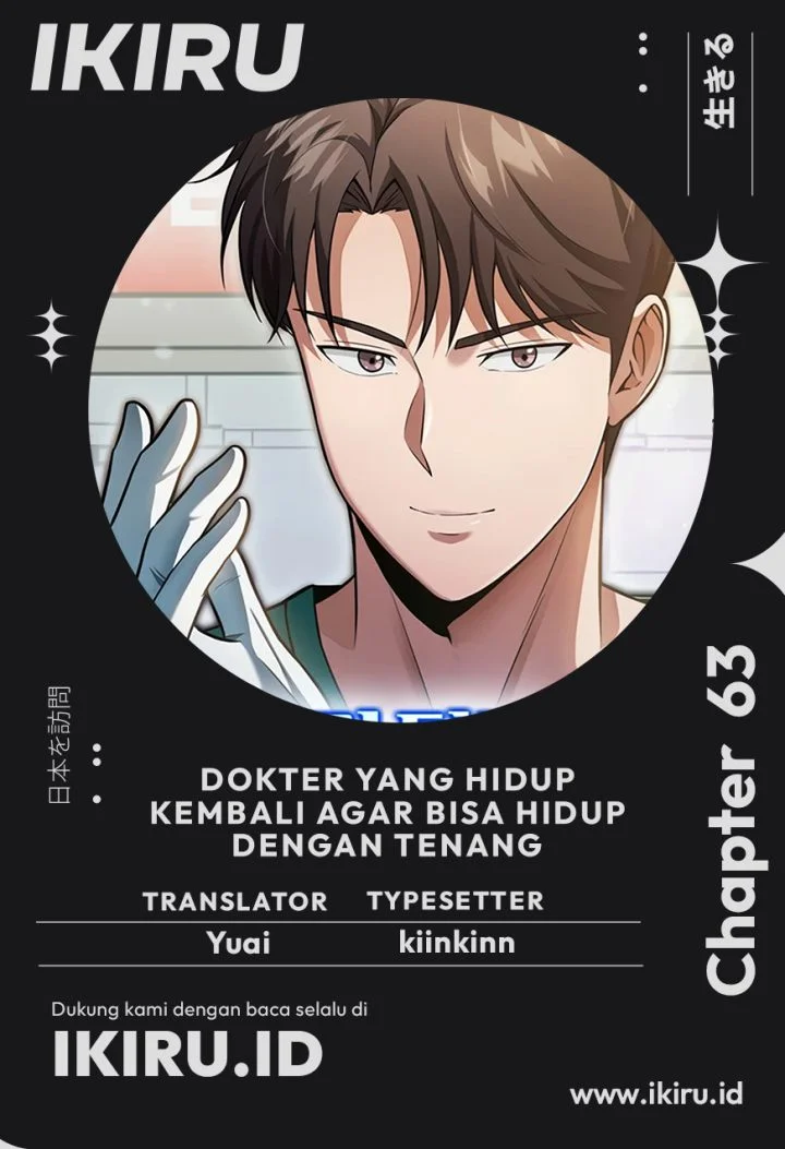 Chapter 63 - halaman 2