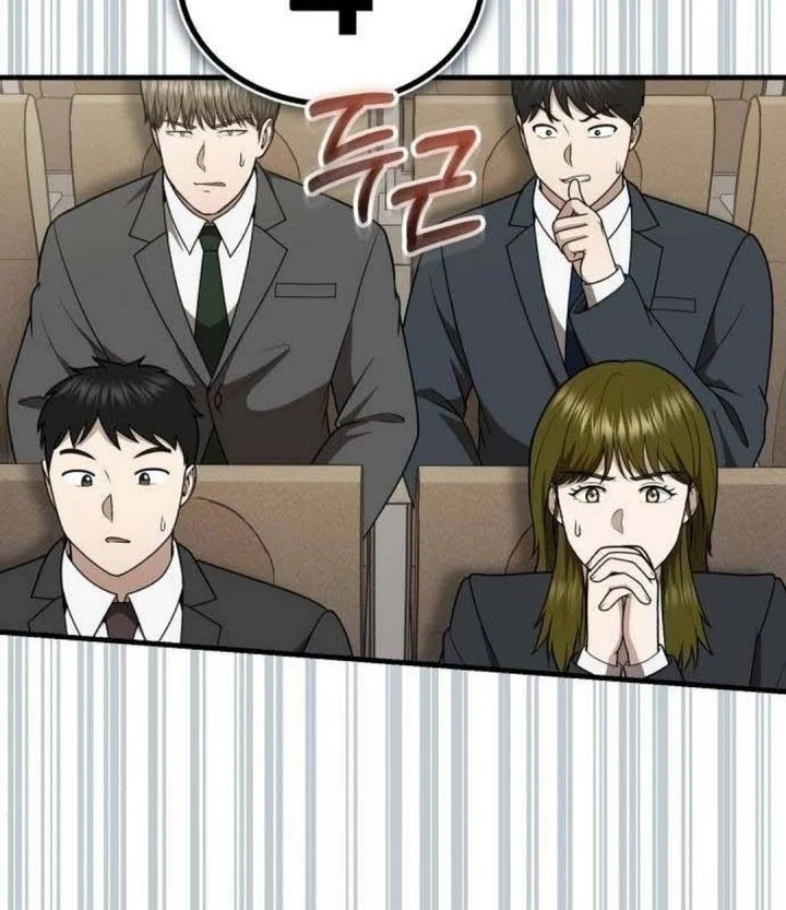Chapter 63 - halaman 46