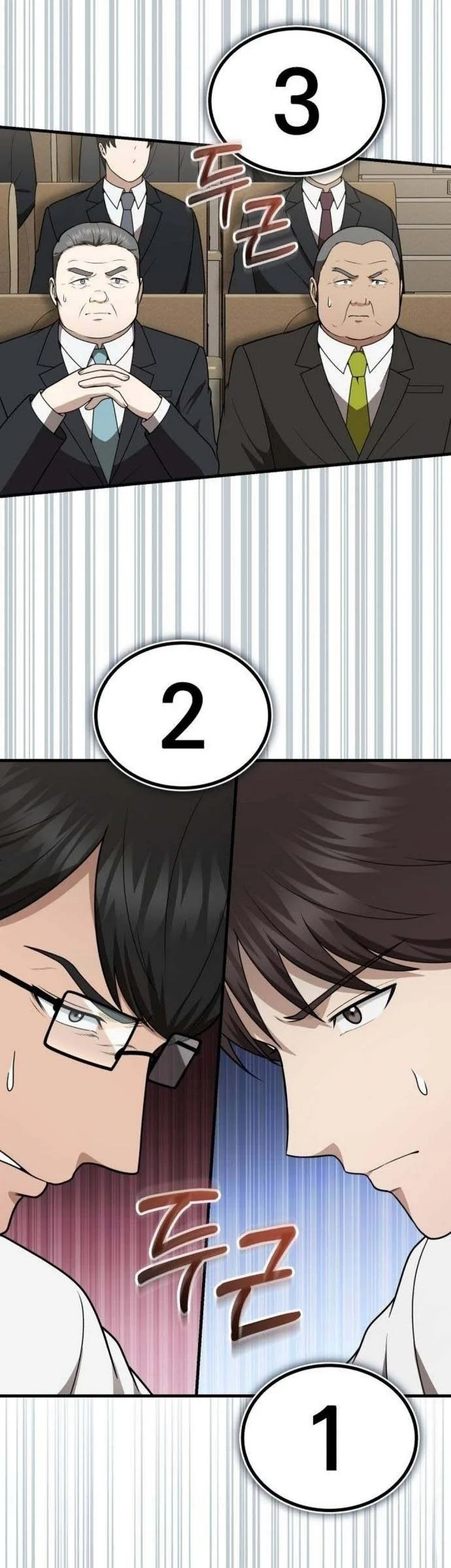 Chapter 63 - halaman 47