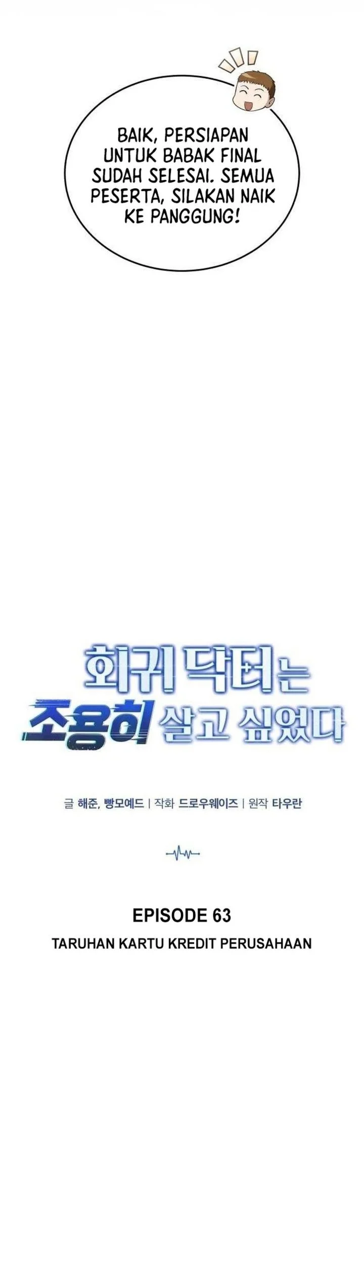 Chapter 63 - halaman 15