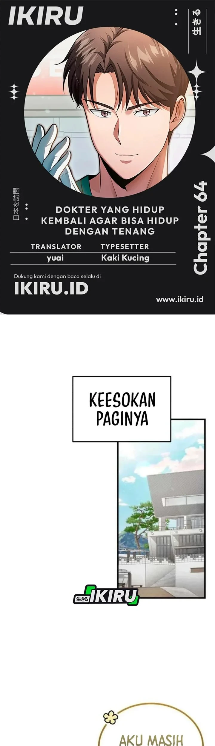 Chapter 64 - halaman 2