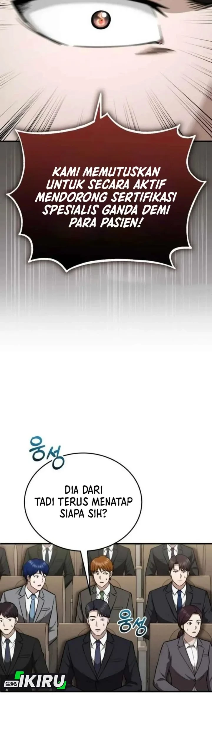 Chapter 64 - halaman 16