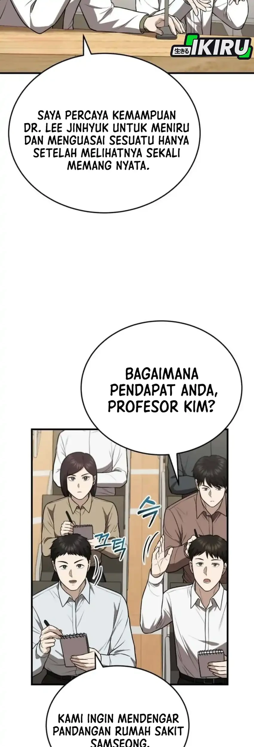 Chapter 71 - halaman 62