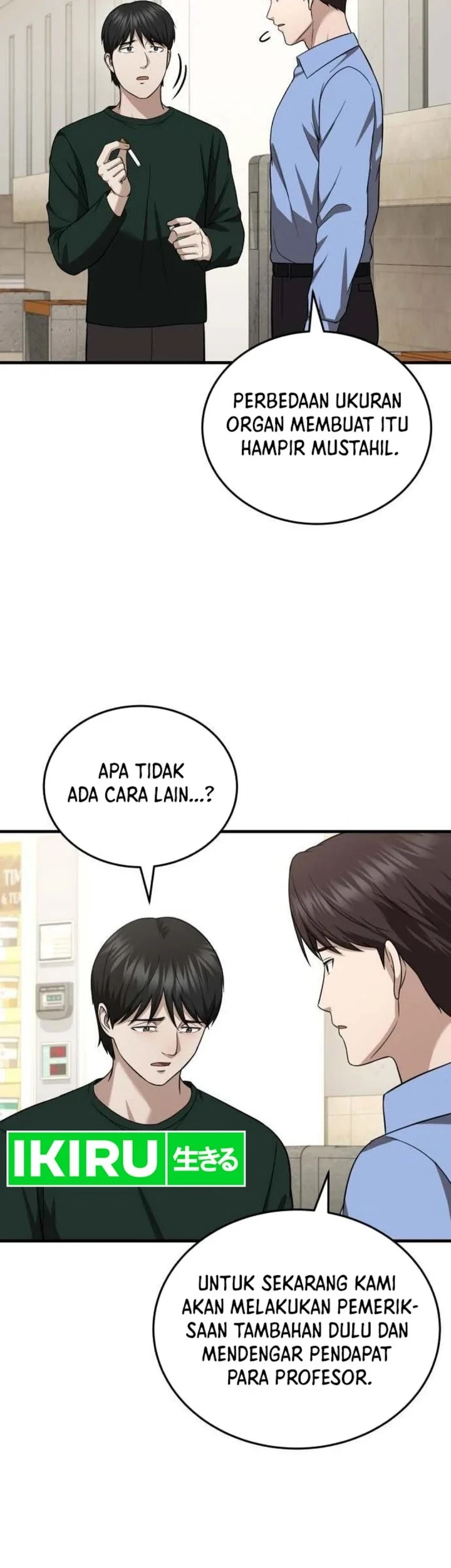 Chapter 73 - halaman 22