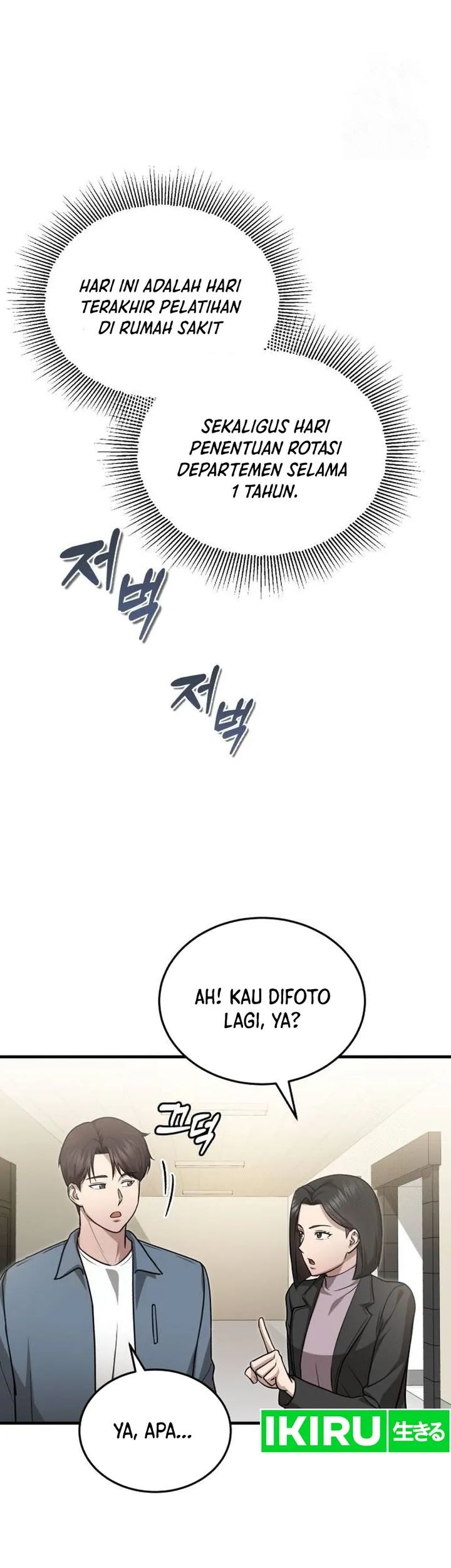 Chapter 8 - halaman 29
