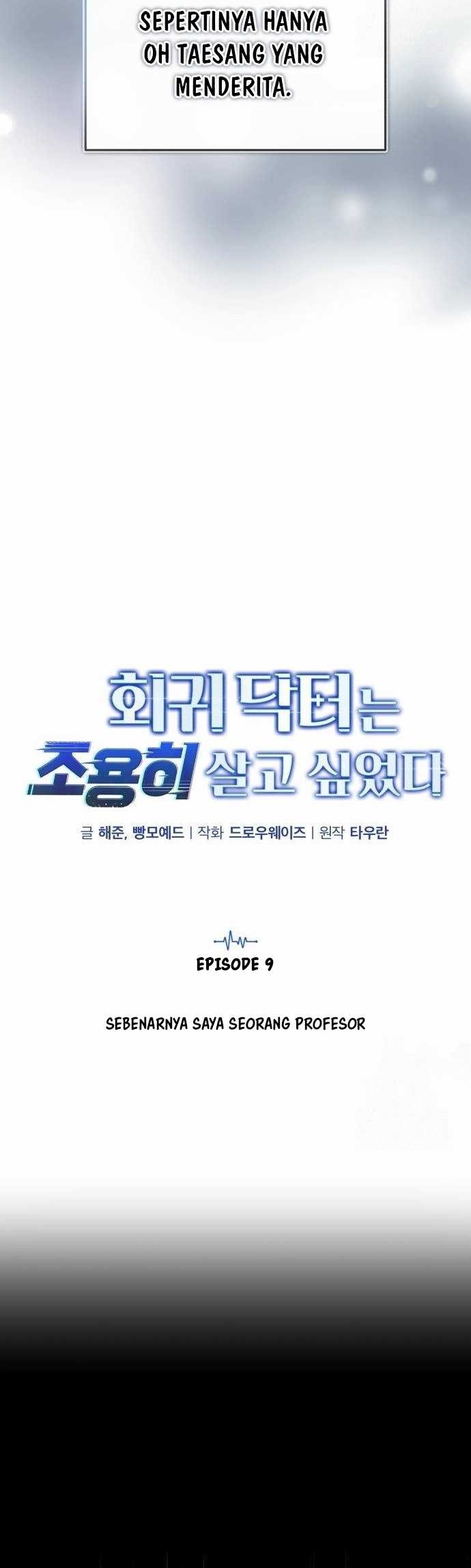 Chapter 9 - halaman 20