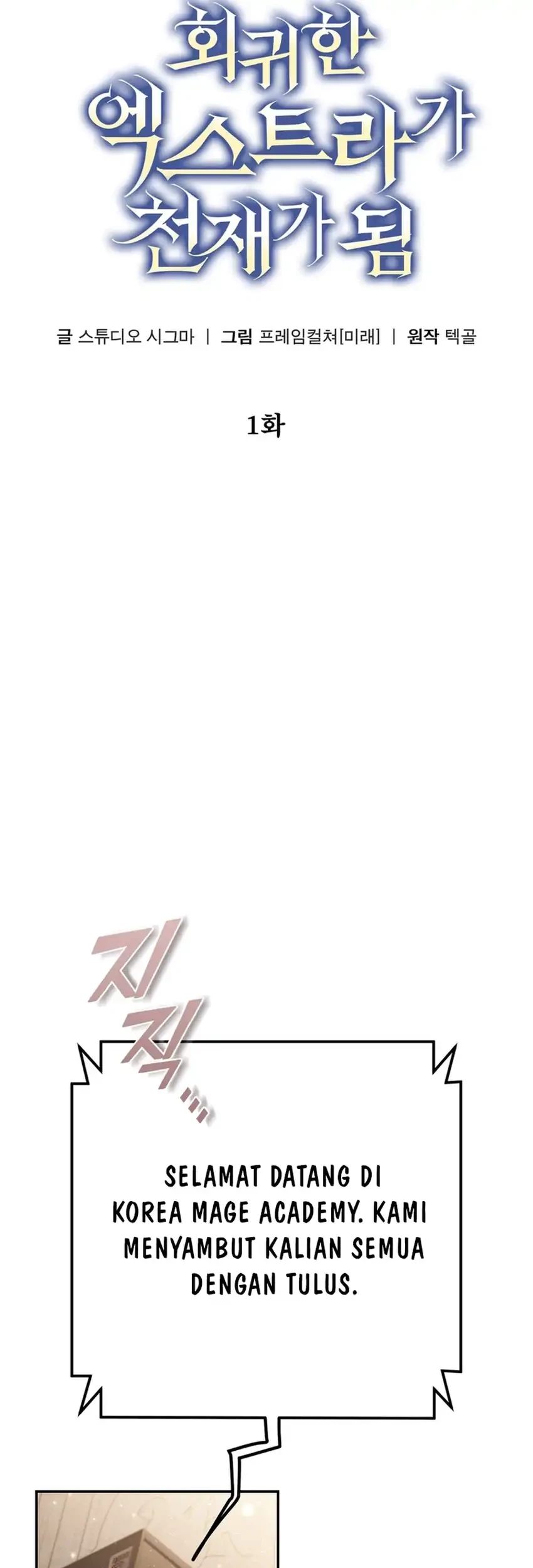 Chapter 1 - halaman 96