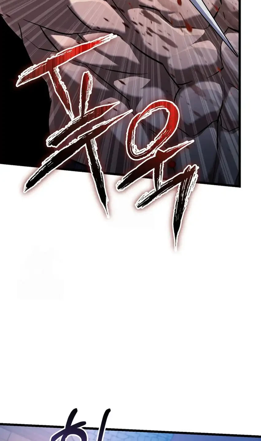 Chapter 12 - halaman 61