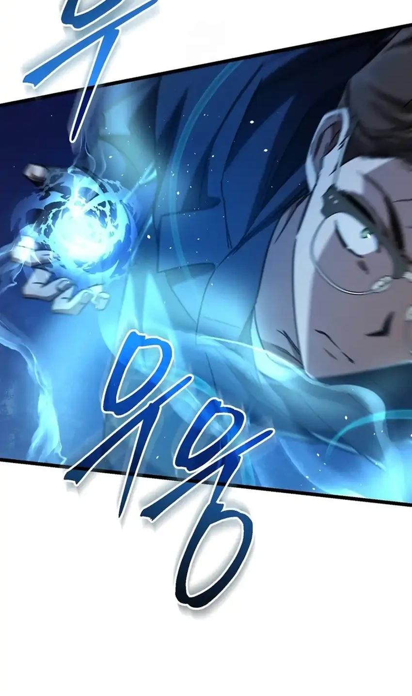 Chapter 13 - halaman 68