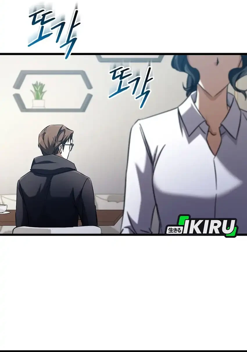 Chapter 14 - halaman 62