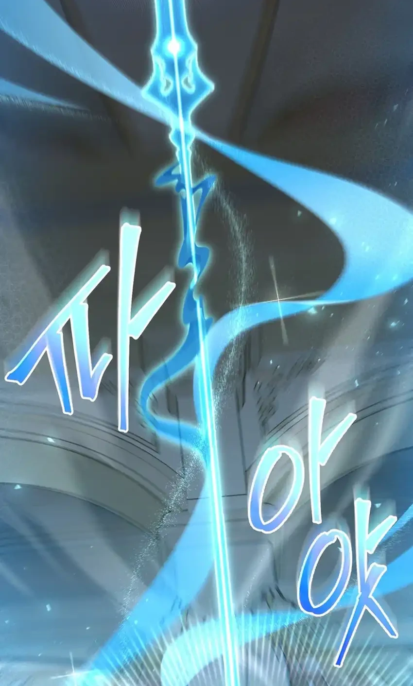 Chapter 16 - halaman 84