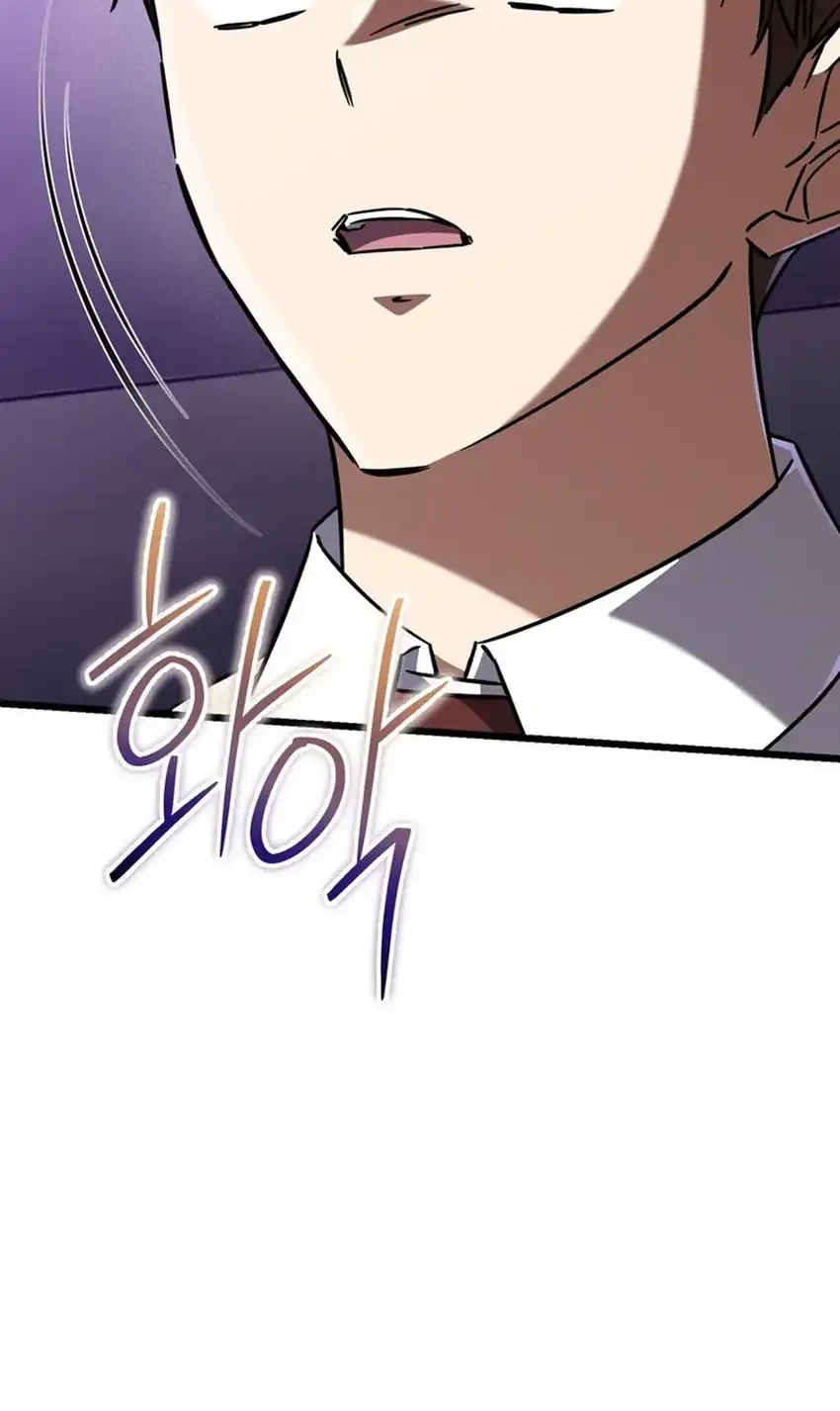 Chapter 18 - halaman 98