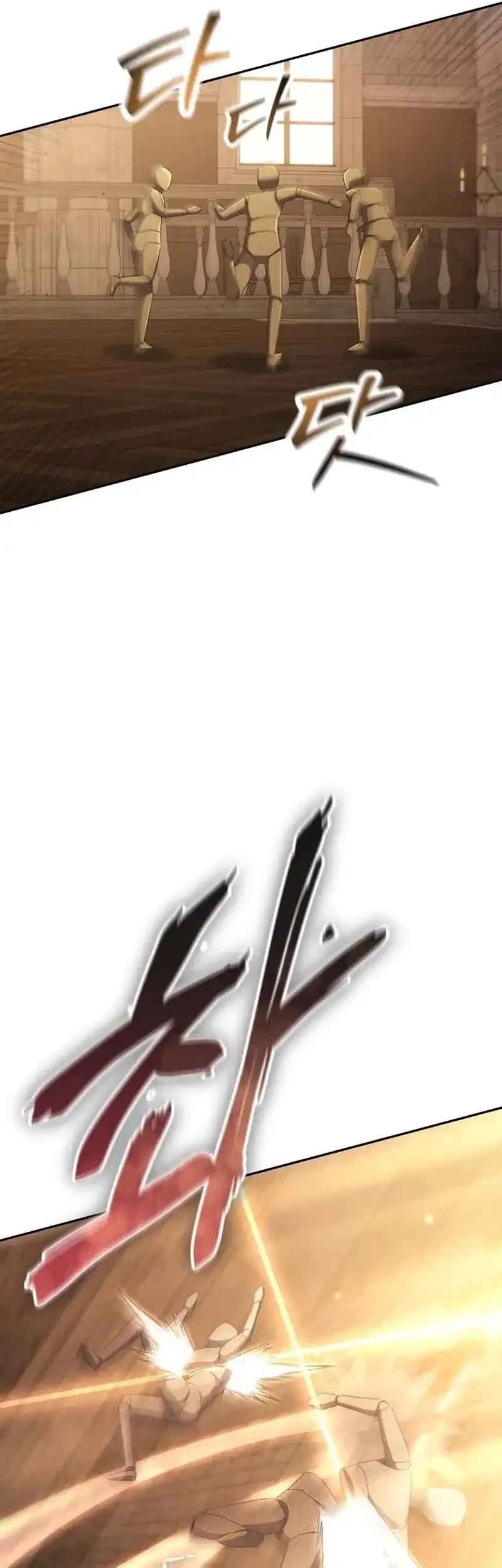Chapter 2 - halaman 55
