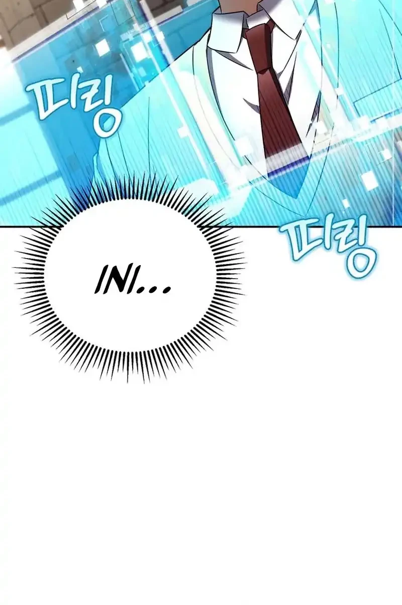 Chapter 2 - halaman 80