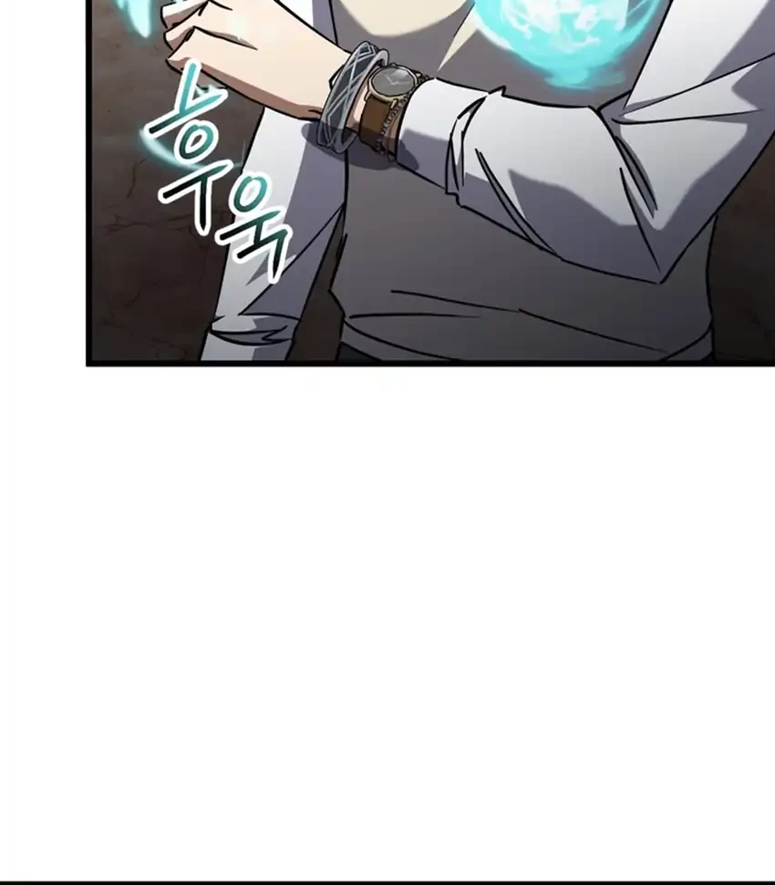 Chapter 21 - halaman 24