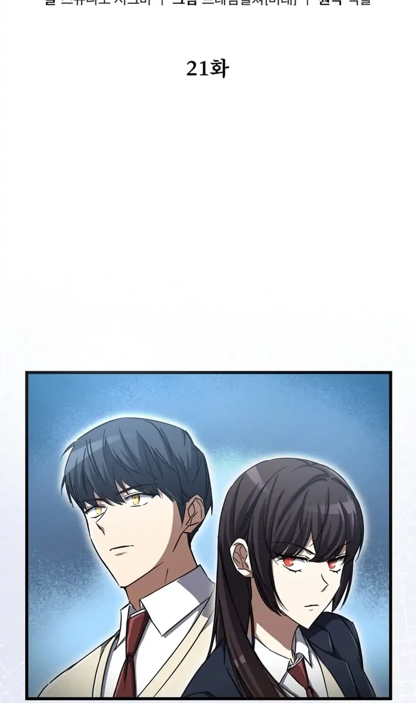 Chapter 21 - halaman 34
