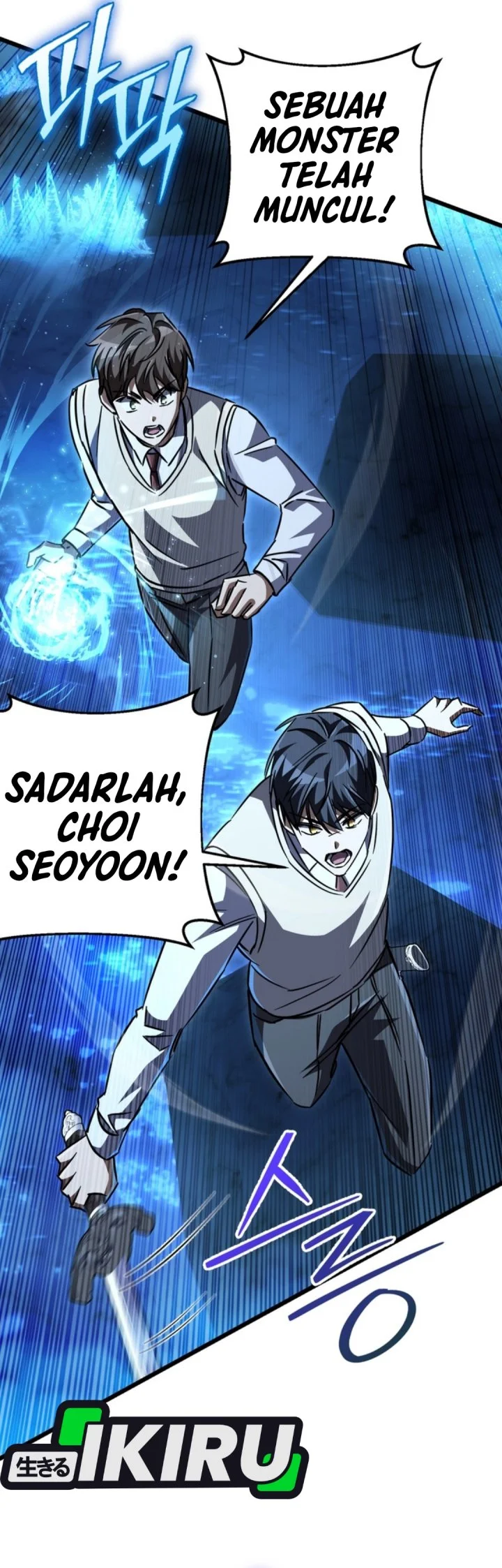 Chapter 24 - halaman 73