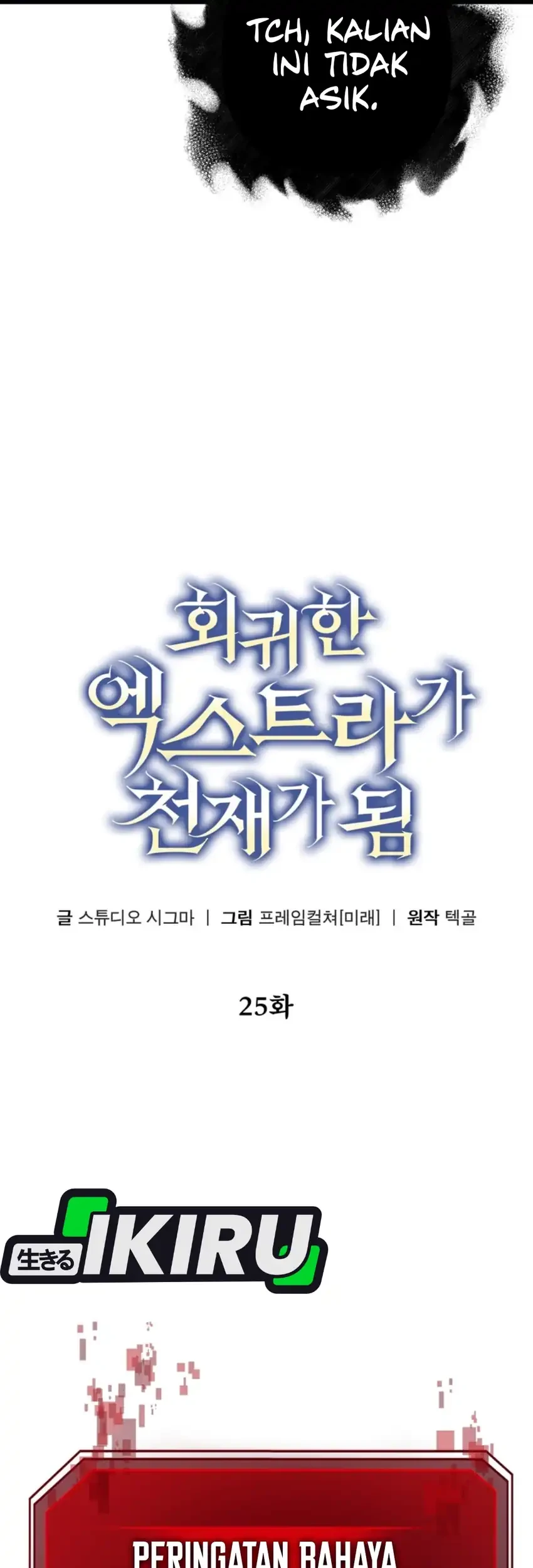 Chapter 25 - halaman 21