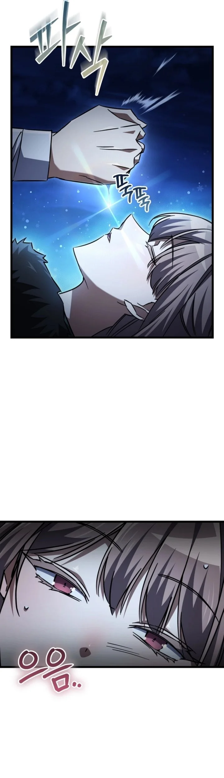 Chapter 26 - halaman 50